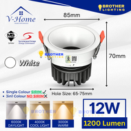 [SIRIM] VHome® LED Anti Glare Eye ball 12W Recessed Spotlight Eyeball COB Downlight Spot Light Lampu