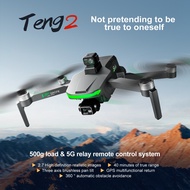 Drone with GPS 8K Brushless Motor drone camera automatic obstacle avoidance portable Altitude Hold