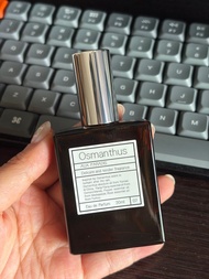 AUX PARADIS Osmanthus 香水 Eau de Parfum