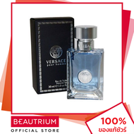 VERSACE Pour Homme EDT น้ำหอม 30ml BEAUTRIUM บิวเทรี่ยม เวอร์ซาเช่