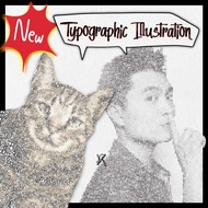 Typographic Illustration, Digital illustration Art, Customized Portrait illustration Art, Simple Art