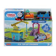 Thomas And Friends Motorized Thomas Fix ‘Em Up Friends | Carly & Sandy (HDY58)