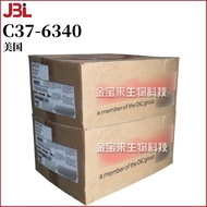 Cosmetics C37-6340 Makeup Skin Care 100g American Raw Material Color Powder Lipstick QS3P