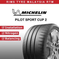 305/30R20 - Michelin Pilot Sport Cup 2 (K1) PS Cup 2 - 21 inch (Promo19) Tyre Tire Tayar 305 30 20 ( Free Installation )