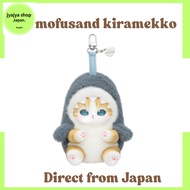 Today onle sale[Direct From Japan]mofusand Kiramekko Fluffy Kittens samenyan