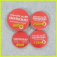 ♞,♘Glysolid Glycerin-Cream and Lotion