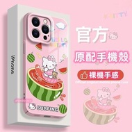 hello kitty 手機殼 kitty貓咪 菲林殼 iphone case 蘋果 iPhone15 Pro Max Xs iPhone14 iPhone13 高級全包可愛保護套 生日禮物 birt