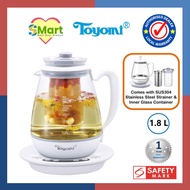 Toyomi 1.8L Borosilicate Glass Jug Kettle [WK 2162]