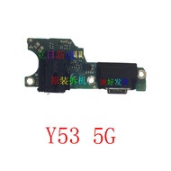 Vivo Y53ST1Y53ST2Y53S Y77 Y77E Charging Tail Plug Small Board Gift Board Second-hand