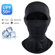 【hot】 Balaclava Silk Cycling Cap UV Protection Face Cover Headwear Motorcycle Men's Hats Hat