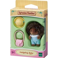SYLVANIAN FAMILIES Sylvanian Family Hedgehog Baby New Collection Toys