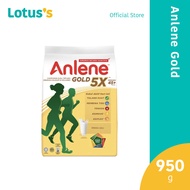 Anlene Gold 5X High Calcium High Protein Plain Milk Powder 950g
