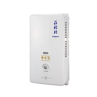 莊頭北【TH-3106RF_LPG】10公升屋外一般型熱水器(桶裝瓦斯) (全台安裝)