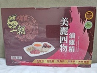王朝 美麗四物 滴雞精