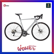 จักรยานเสือหมอบ ยี่ห้อแคนนอนเดล BIKE CANNONDALE รุ่น  700 M CAAD13 DISC ULT MRC