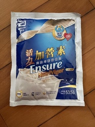 雅培活力加營素（57包）