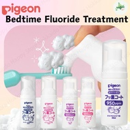 Pigeon Kids Fluoride Teeth Coating Gel Toothpaste Anti Cavity Care for Toddlers