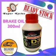 BRAKE OIL DOT 3 ( READY STOCK )