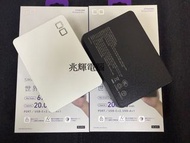 Smartcoby 3C 版終於出爐😎⬇️ 日本🇯🇵 SMARTCOBY TRIO 67W 2C1A 20000mAh