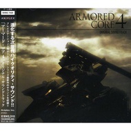 Armored Core 4 Original Soundtrack CD OST