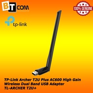 TP-Link Archer T2U Plus AC600 High Gain Wireless Dual Band USB Adapter TL-ARCHER T2U+
