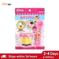 AbHappy Pudding Feeding Toy Pudding Jelly Set Pretend Play Play House Toys Simulation Pudding Toy Ki