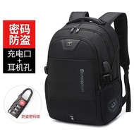 Swiss Army Knife Backpack Swiss Outdoor Middle School Student Schoolbag Female Leisure Men Travel Large Capacity Computer Backpack