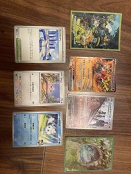 PTCG 日版散卡福袋組合 火箭隊三地鼠AR＋破空焰ex 共5張（不拆賣）