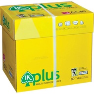 A4 IK PLUS Printing PAPER 80GSM With Gold Shell (RAM 500 Sheets) - MULTI PURPOSE PAPER A4 PLUS