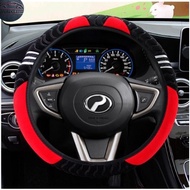 SC All Model Perodua Axia Myvi Bezza Kancil Viva Ativa Alza Aruz Rusa Kembara Kenari Kelisa Plush Ca