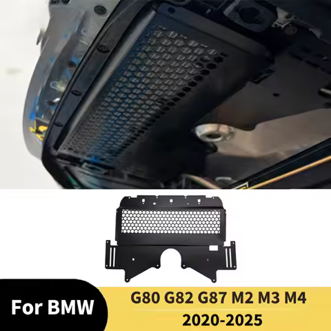 For BMW G80 G82 G87 M2 M3 M4 2020-2025 Aluminum Alloy Oil Cooler Protection Plate Engine Motor Lower