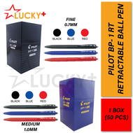(100% Original) Pilot Pen BP-1RT Retractable Ball Pen - Fine 0.7mm / Medium 1.0mm (50pcs/box) | Pen 