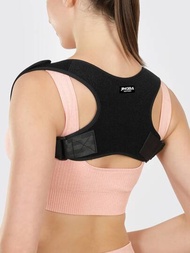 JINGBA SUPPORT (建議選擇大一號)通用運動式上背部支撐肩帶