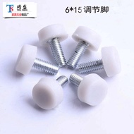 Adjustable Foot Pad Accessories Table Chair Foot Pad Adjustable Foot Pad Plastic Foot Hardware Adjus