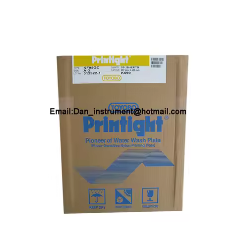 5 sheets ,Original Japan TOYOBO Printight KF95GC A3 Nylon Resin Pisitive Photo -Sensitive Printing P