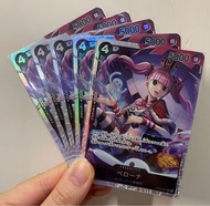 海賊王 OP06 佩羅娜 SR 黑隊 TCG