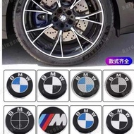 1pcs BMW Wheel Center Hub Cap Car Tire Rim Caps Replacement for Most Model 56mm & 60mm & 68mm