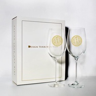 客製化| 雙喜紅酒對杯 結婚禮物情侶禮物紀念禮物 包含名字日期