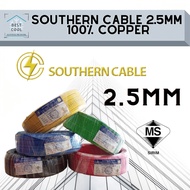 Southern Cable 2.5mm PVC Insulated Cable (SIRIM Certified) Ready Stock Lowest Price