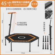 Trampoline for Home Use Adults and Children Indoor Small Professional Family Trampoline Baby Kids Ju