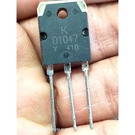 Original D1047 audio transistor