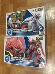RG gundam base limited 獨角獸 新安州