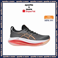 Asics GEL-NIMBUS 27 Men-Running Shoes | Carbon / Mojave | 1011B958-021 (3-7 Days Delivery)