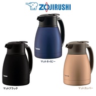 Zojirushi 1L S/S Handy Pot SH-HC10