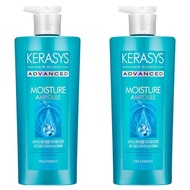 Kerasys Advanced Moisture Ampoule Hair Treatment, 600ml, 4ea - 600ml x 2ea