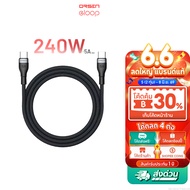 [Fast Delivery] Orsen by Eloop S6 Type C Charging Cable Fast 240W to 5A PD QC3.0 Charge