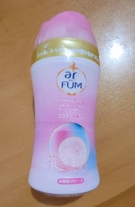 紡優美衣物柔香珠