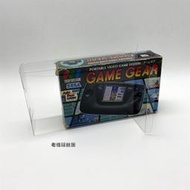 ⭐精選電玩⭐SEGA世嘉GG GAME GEAR日版展示盒透明收藏保護盒