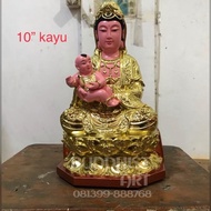 Patung Dewi kwan im /guan yin / kwanim gendong anak 10 inch kayu