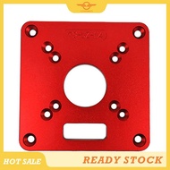 [CloudsMiles] Router Table Insert Plate for  RT0700C, Aluminum for Woodworking,  Trimming Plate for 